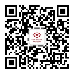微信二维码